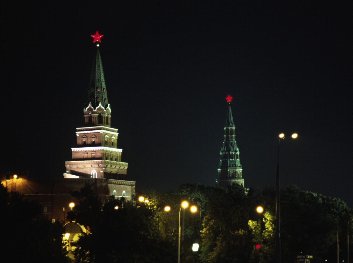 The Kremlin by night, Moscow